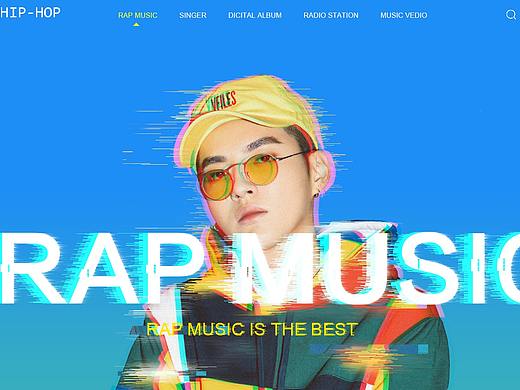 RAP  music 故障风格网页