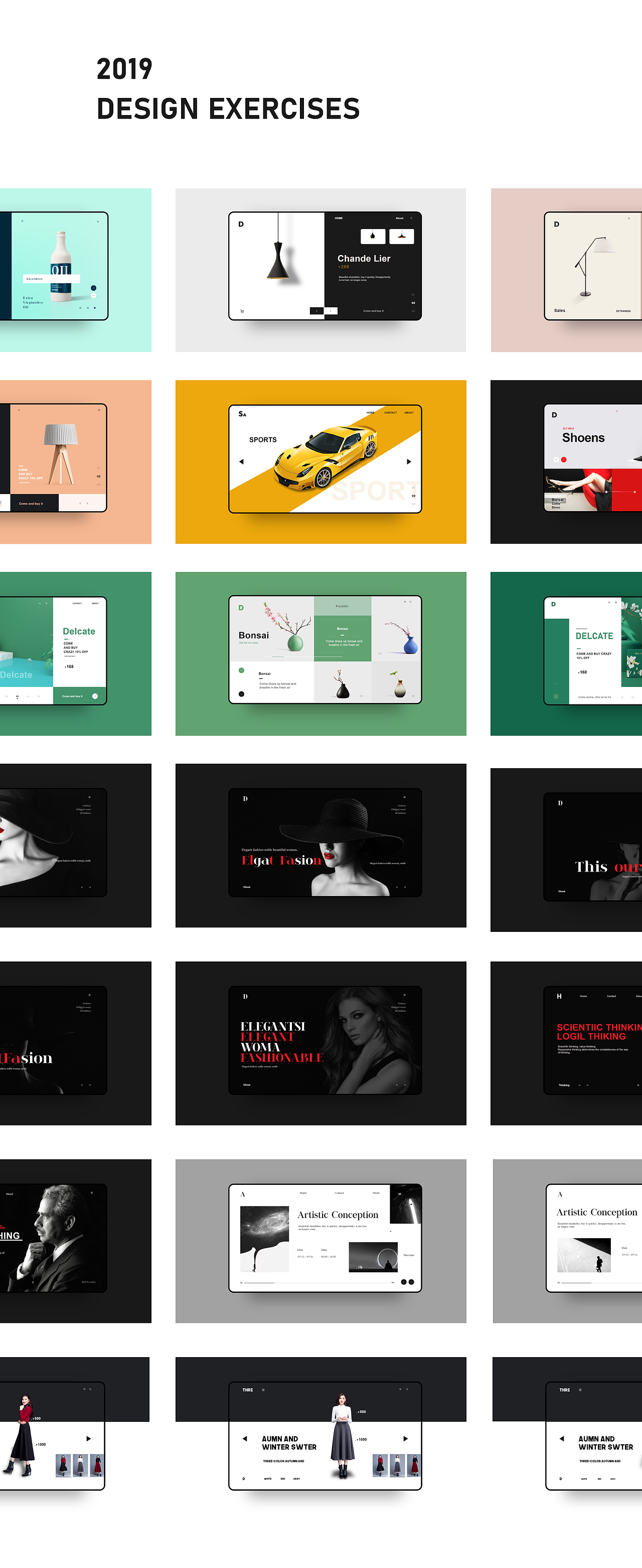 网页练习作品12月（图ZMTkwODU4NDY4） - 其他网页 - 站酷设计师华山纯爷们原创素材 - 站酷ZCOOL