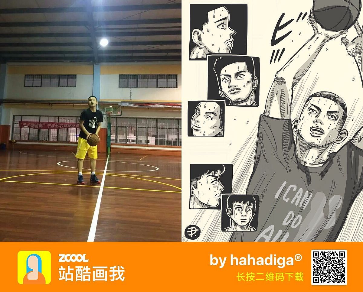 在《站酷画我》 的点点滴滴...(第五辑）（图ZODc2MDc0Njg=） - 新锐潮流插画 - 站酷设计师hahadiga原创素材 - 站酷ZCOOL