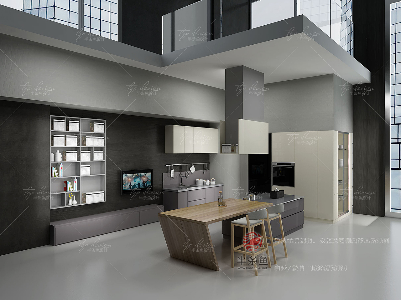 半条鱼家居效果图设计
