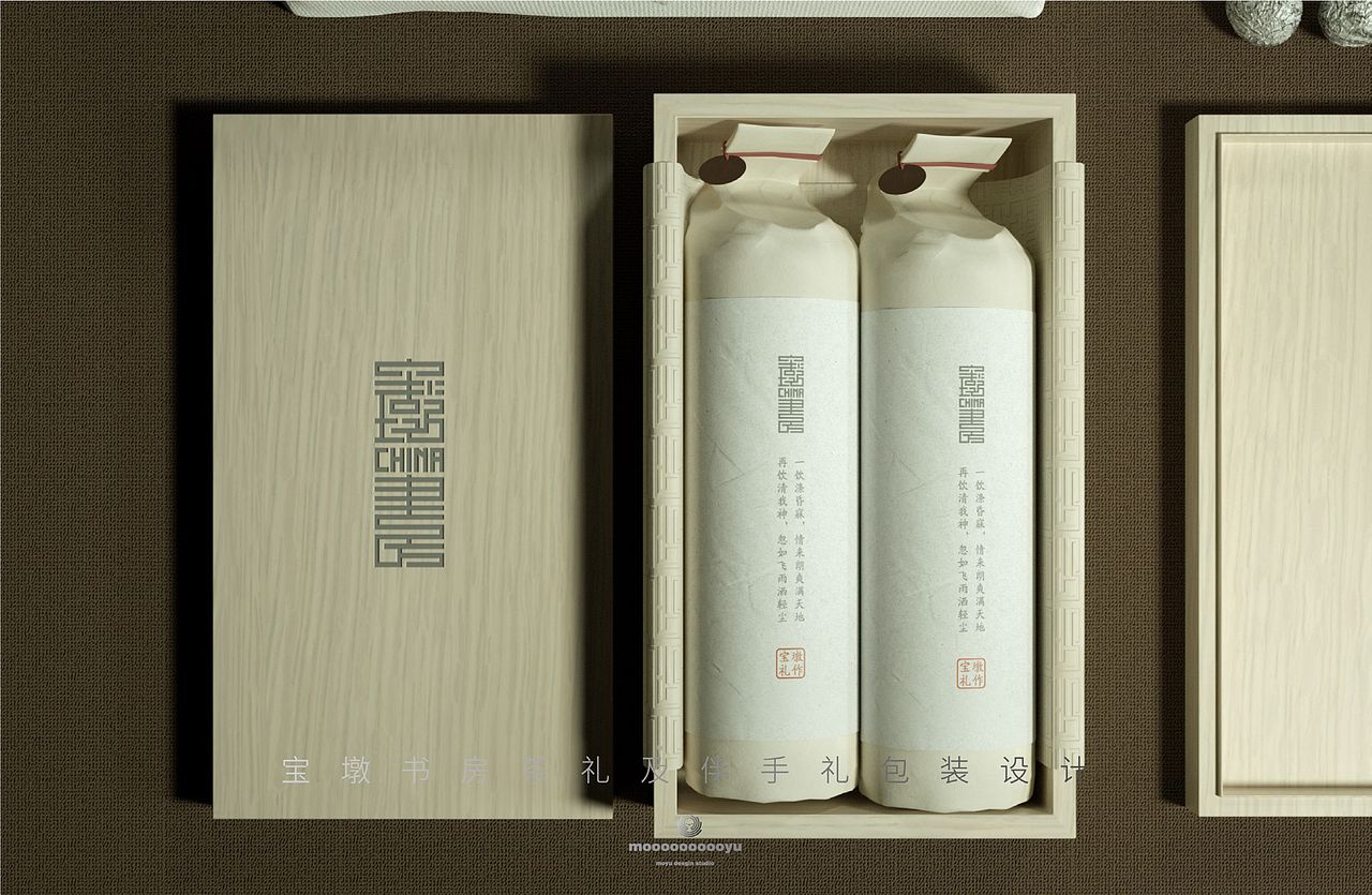 2021个人作品合集