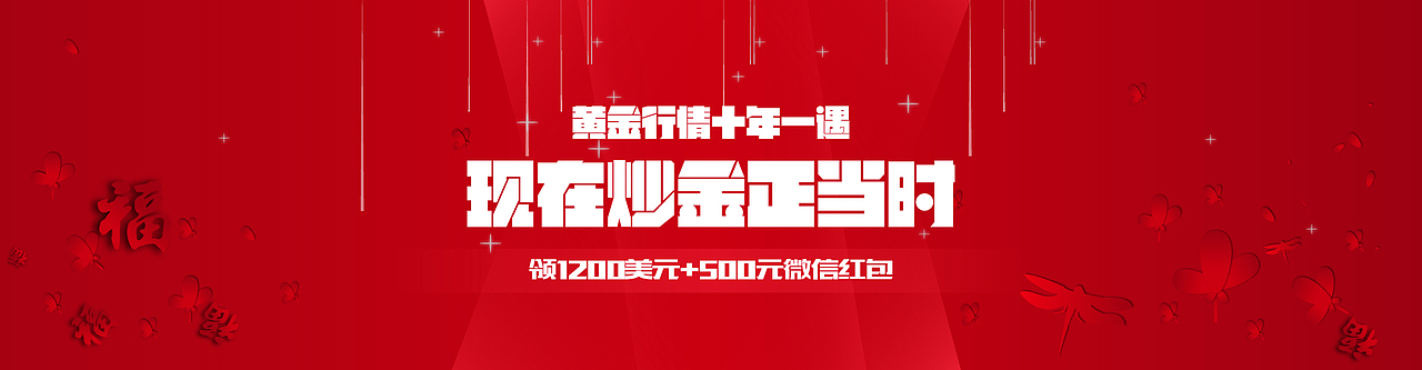 金融网页设计（图ZMTAxNjM5ODgw） - 企业官网 - 站酷设计师CC小妮子原创素材 - 站酷ZCOOL