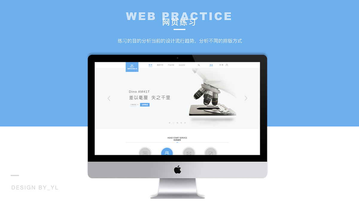 UI视觉设计作品集（图ZMTU0MjYyMzE2） - APP界面 - 站酷设计师坨一坨原创素材 - 站酷ZCOOL