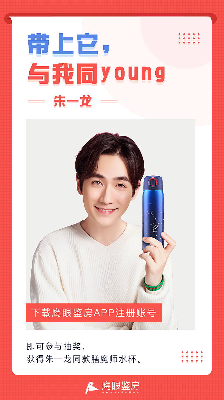 海报（图ZMjc1MTgzMzg0） - 软件界面 - 站酷设计师夕阳断残影原创素材 - 站酷ZCOOL