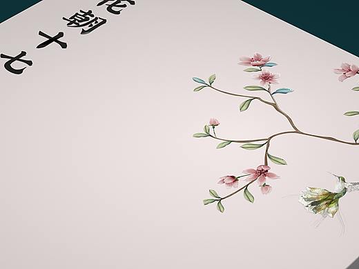 Hellolink | 面膜包裝設(shè)計 護膚品包裝設(shè)計 新中式包裝（個人主頁-ZNDg1MDY1MjA=） - 包裝 - 站酷設(shè)計師你好美妝品牌設(shè)計原創(chuàng)素材 - 站酷ZCOOL