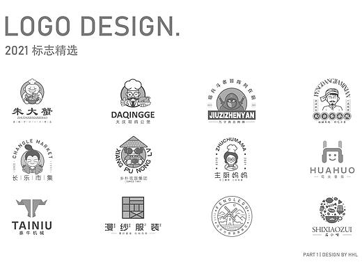 2021年5月份LOGO精选