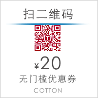双十一页面（图ZNDcyODQwODg=） - 运营设计 - 站酷设计师na潇珊原创素材 - 站酷ZCOOL
