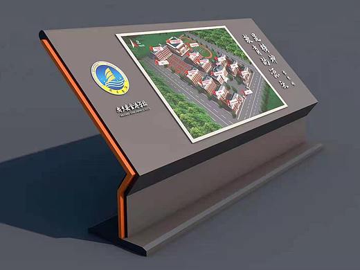 導(dǎo)視臺(tái)（個(gè)人主頁(yè)-ZNTAxMjExMjQ=） - 產(chǎn)品 - 站酷設(shè)計(jì)師羽辰子原創(chuàng)素材 - 站酷ZCOOL