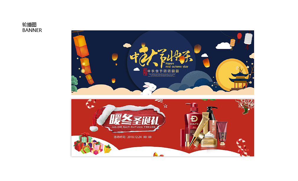 作品集（图ZMjU1MDE0ODI4） - 其他平面 - 站酷设计师姚不喜原创素材 - 站酷ZCOOL