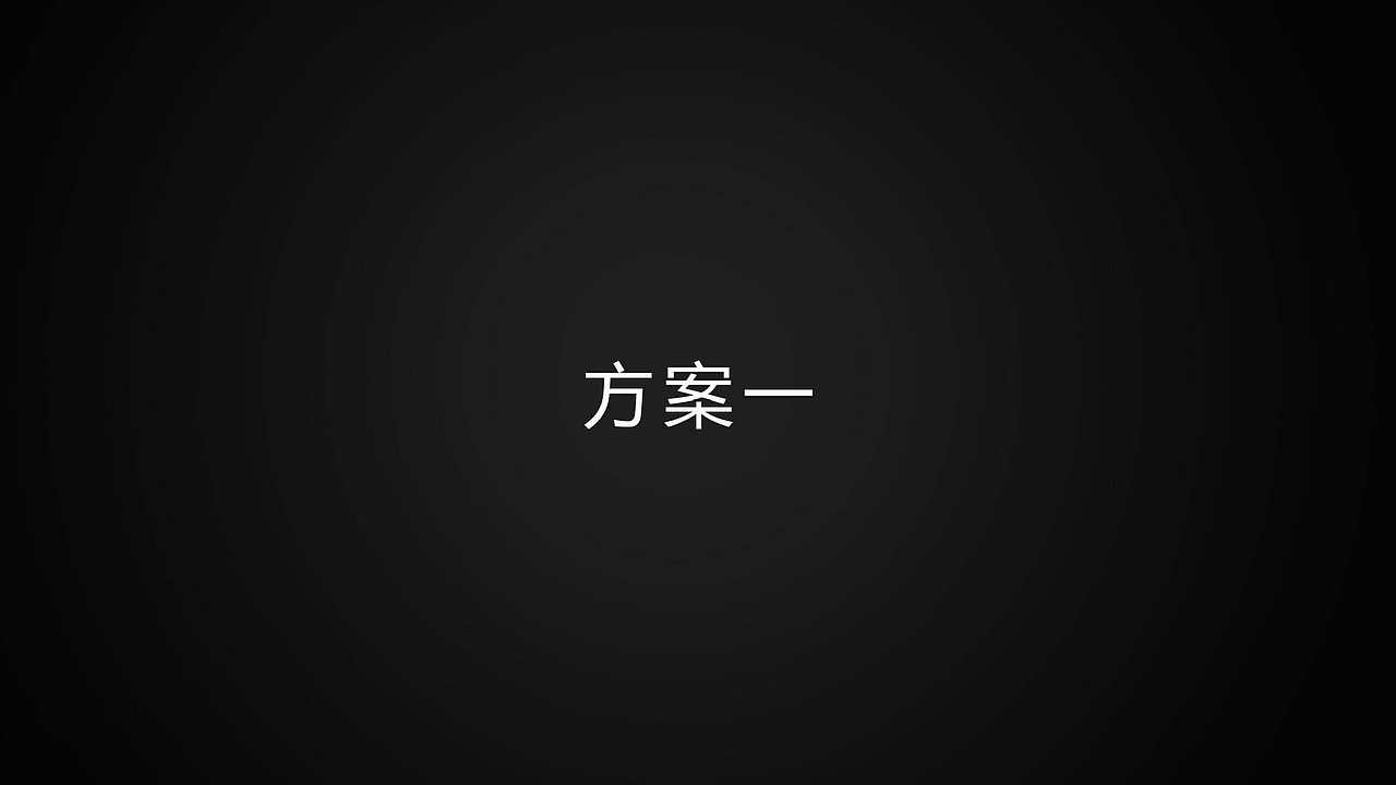 材料加工行业LOGO设计/VI设计-木饰界LOGO设计-墨尔本视觉设计ＶＩ设计（图ZNjcxMDUwMDQ=） - Logo - 站酷设计师墨尔本视觉设计原创素材 - 站酷ZCOOL