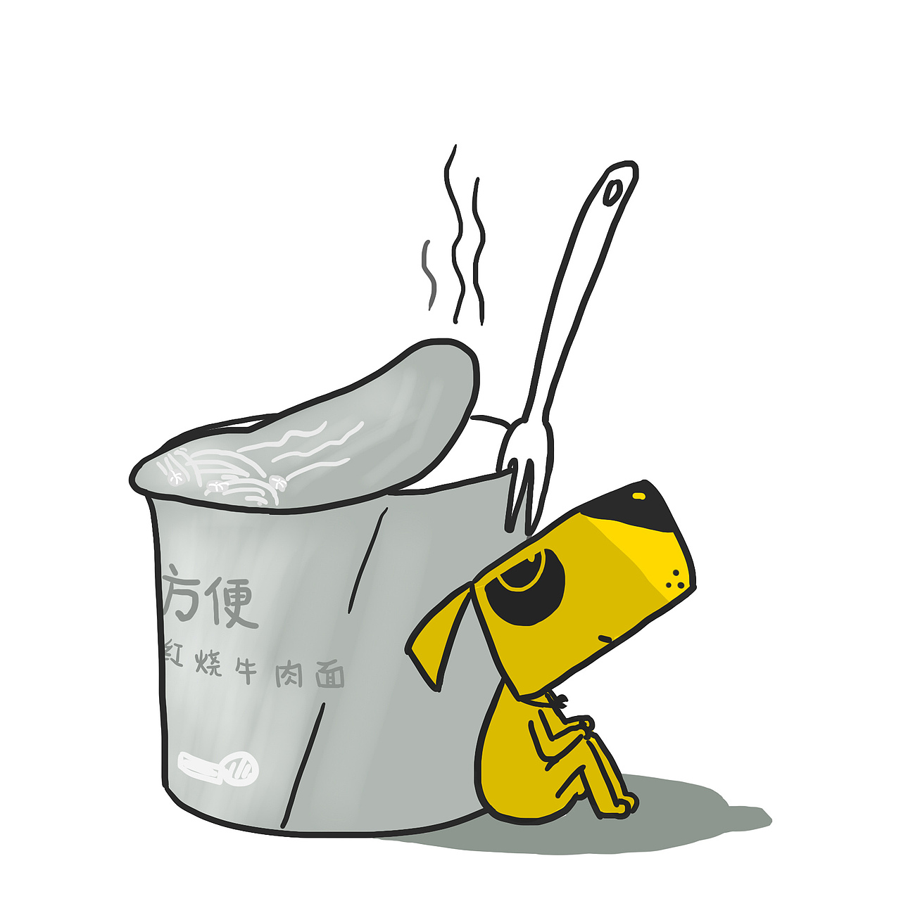 吃方便面的灰暗日子