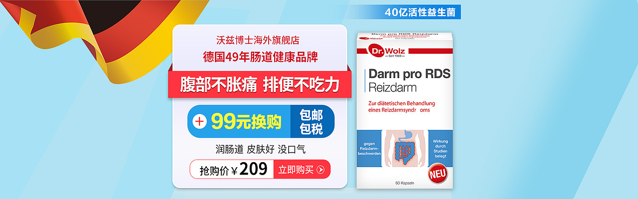 关联 钻展（图ZMTMzNzE2NTEy） - 其他平面 - 站酷设计师JesseMAMI原创素材 - 站酷ZCOOL