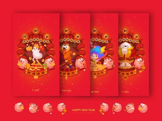 MOJIFAMILY新年插画系列