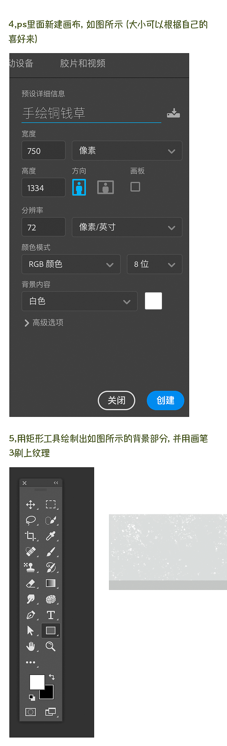 张xixi的插画教程第1弹-手绘仙人掌（图ZMTc0OTA2MzQw） - 创作习作 - 站酷设计师张嘻嘻的秘密花园原创素材 - 站酷ZCOOL