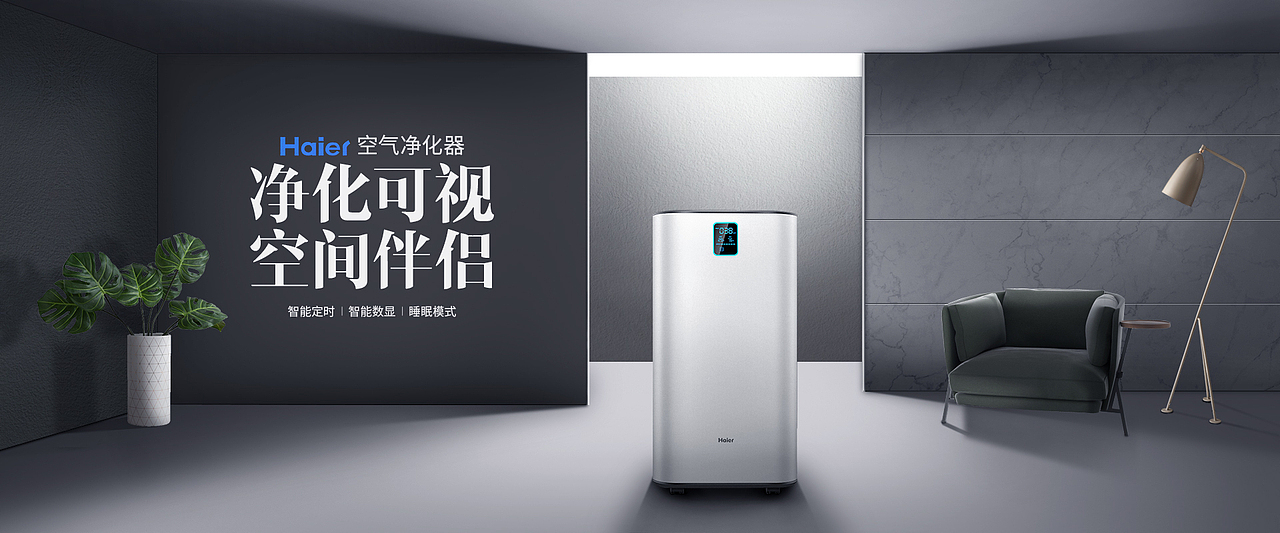 空间搭建（图ZMjM5NjM5MTQ4） - 展陈设计 - 站酷设计师MW哈哈原创素材 - 站酷ZCOOL