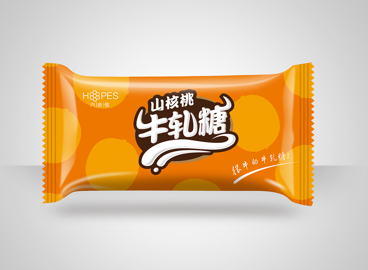 六合信-牛轧糖包装策划设计(图ZMzY0ODkwMTI=) - 包装 - 站酷设计师阿里狼原创素材 - 站酷ZCOOL