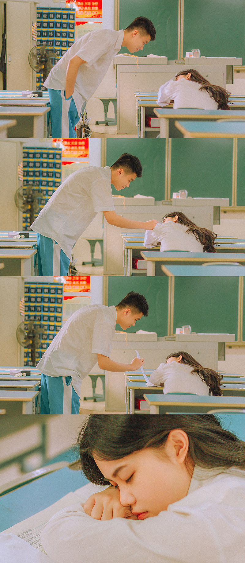 把你藏进我的眼睛