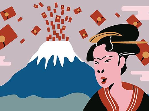 浮世绘日语表情