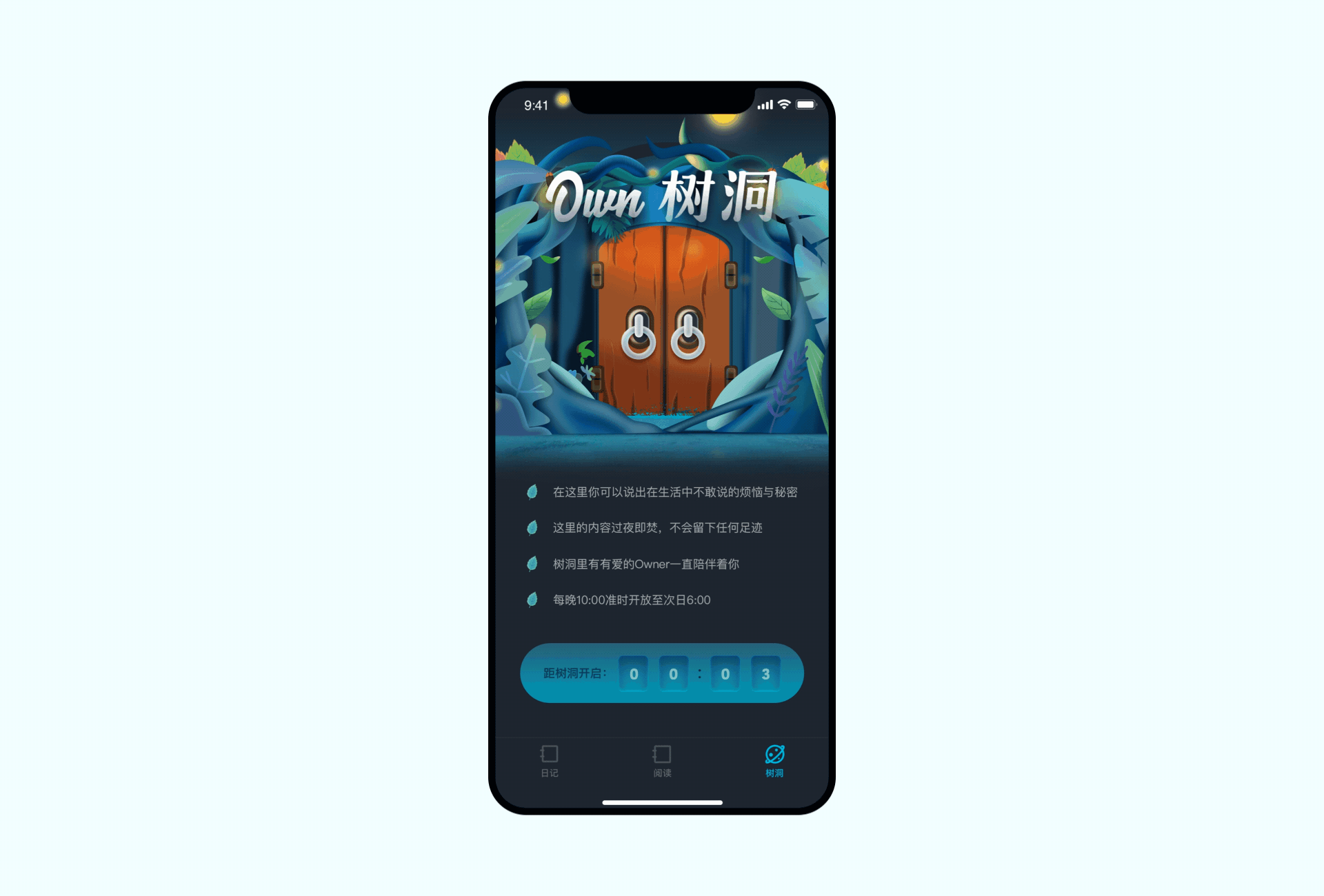 Own APP Design（图ZMjE4ODY1NTAw） - APP界面 - 站酷设计师XIAOX_UED原创素材 - 站酷ZCOOL