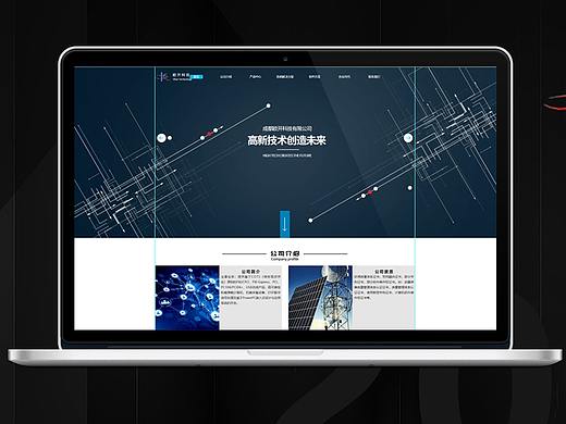 網(wǎng)頁(yè)設(shè)計(jì)（個(gè)人主頁(yè)-ZNDY3ODM4Mjg=） - 企業(yè)官網(wǎng) - 站酷設(shè)計(jì)師小袋子里原創(chuàng)素材 - 站酷ZCOOL