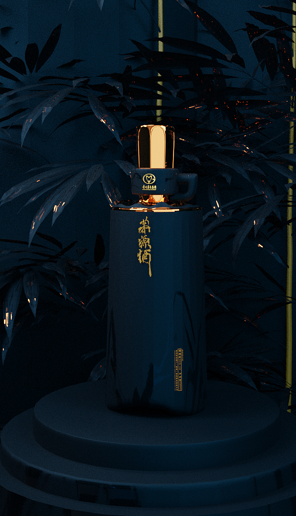 茅源酒：茅本之源· 酱香白酒（图ZMjUzMDc5NjY4） - 包装 - 站酷设计师郑州盛行品牌策划原创素材 - 站酷ZCOOL