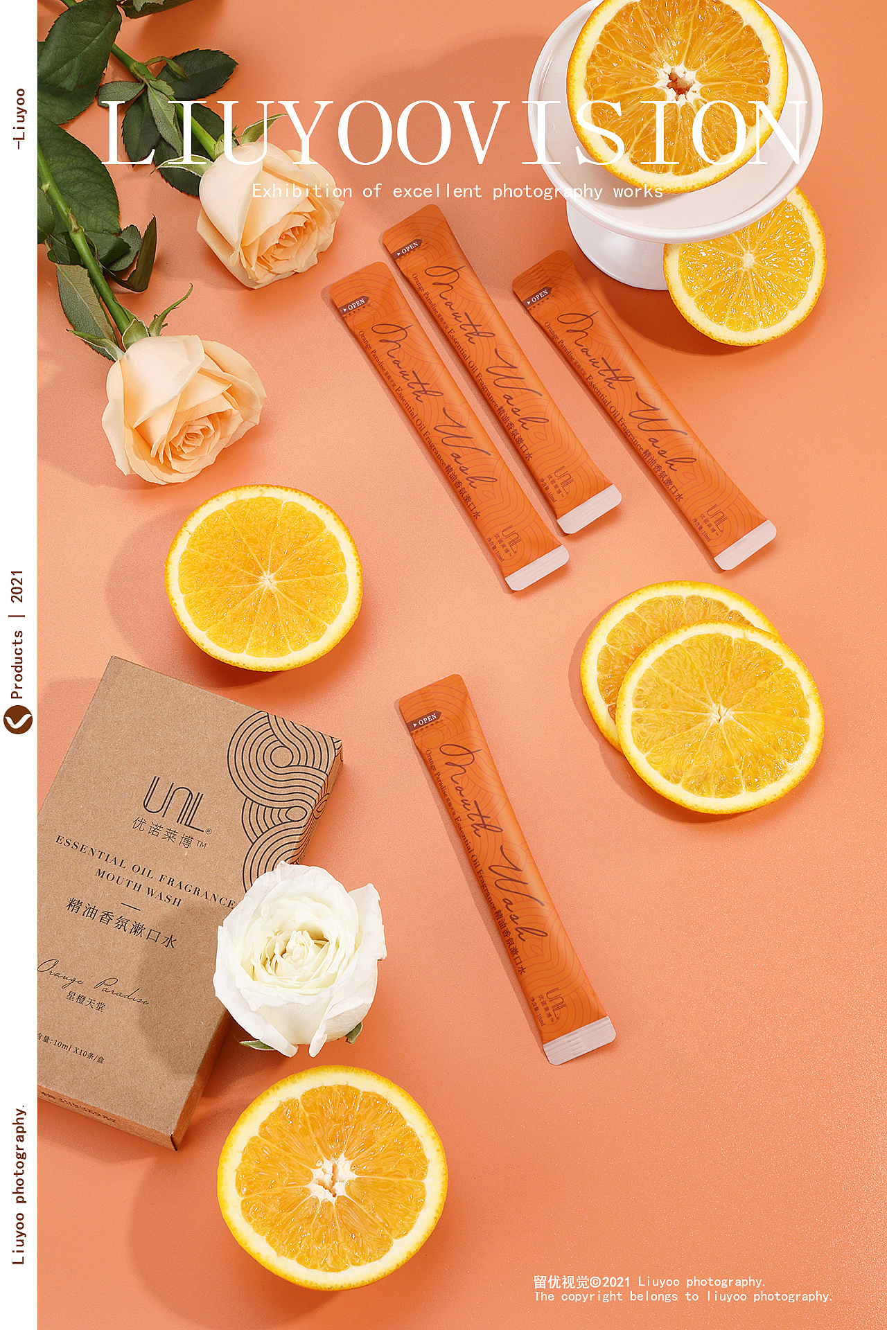 化妆品拍摄 | 护肤产品 | 电商摄影 ✖ LIUYOOVISION（图ZMjYyNzQwOTE2） - 产品摄影 - 站酷设计师陈悠原创素材 - 站酷ZCOOL