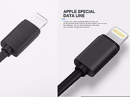 11月5日第二次群练修图