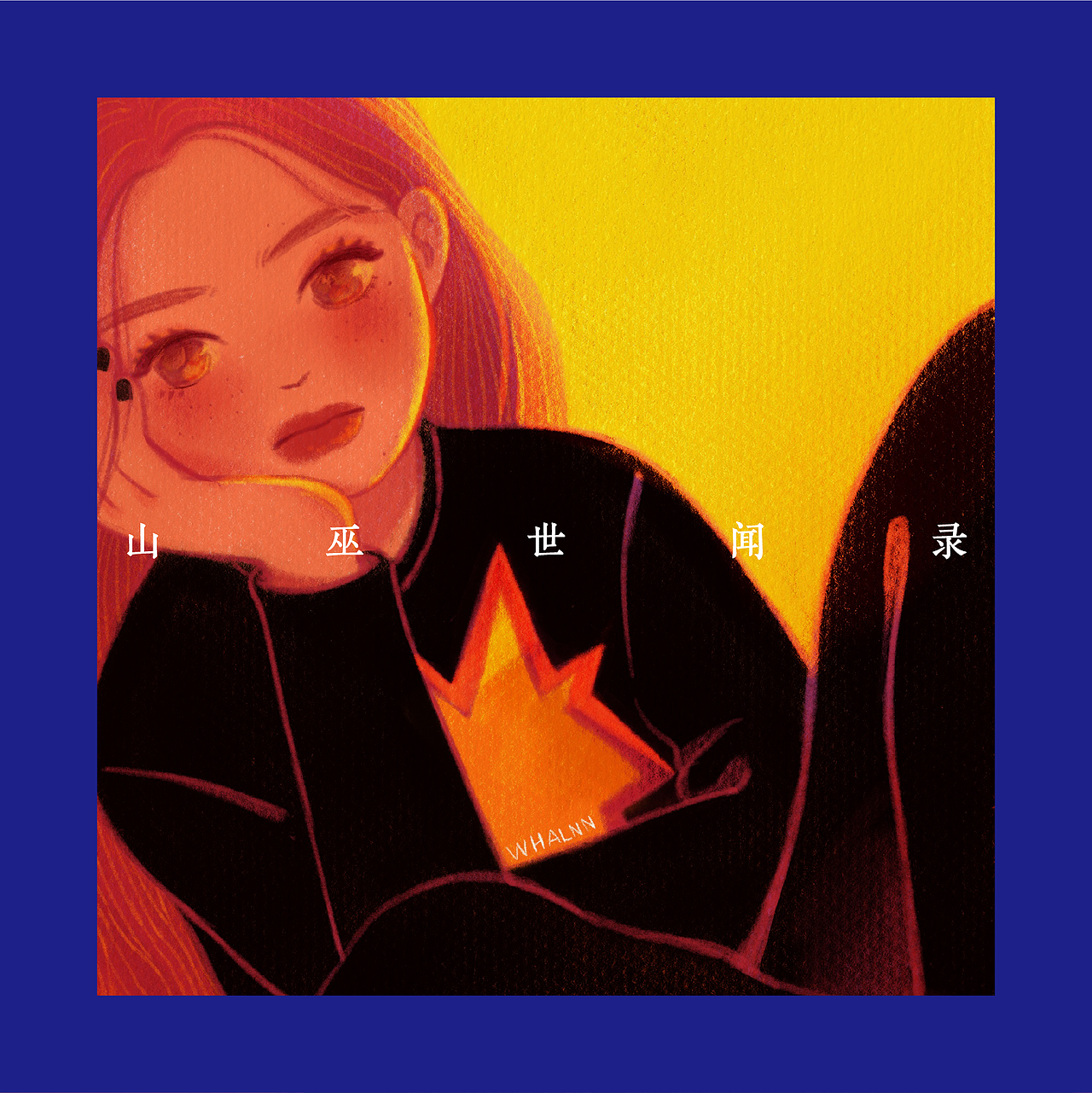 【插画】千张的面孔，不变的需求（图ZMjM0ODg5OTMy） - 创作习作 - 站酷设计师郭澜今原创素材 - 站酷ZCOOL