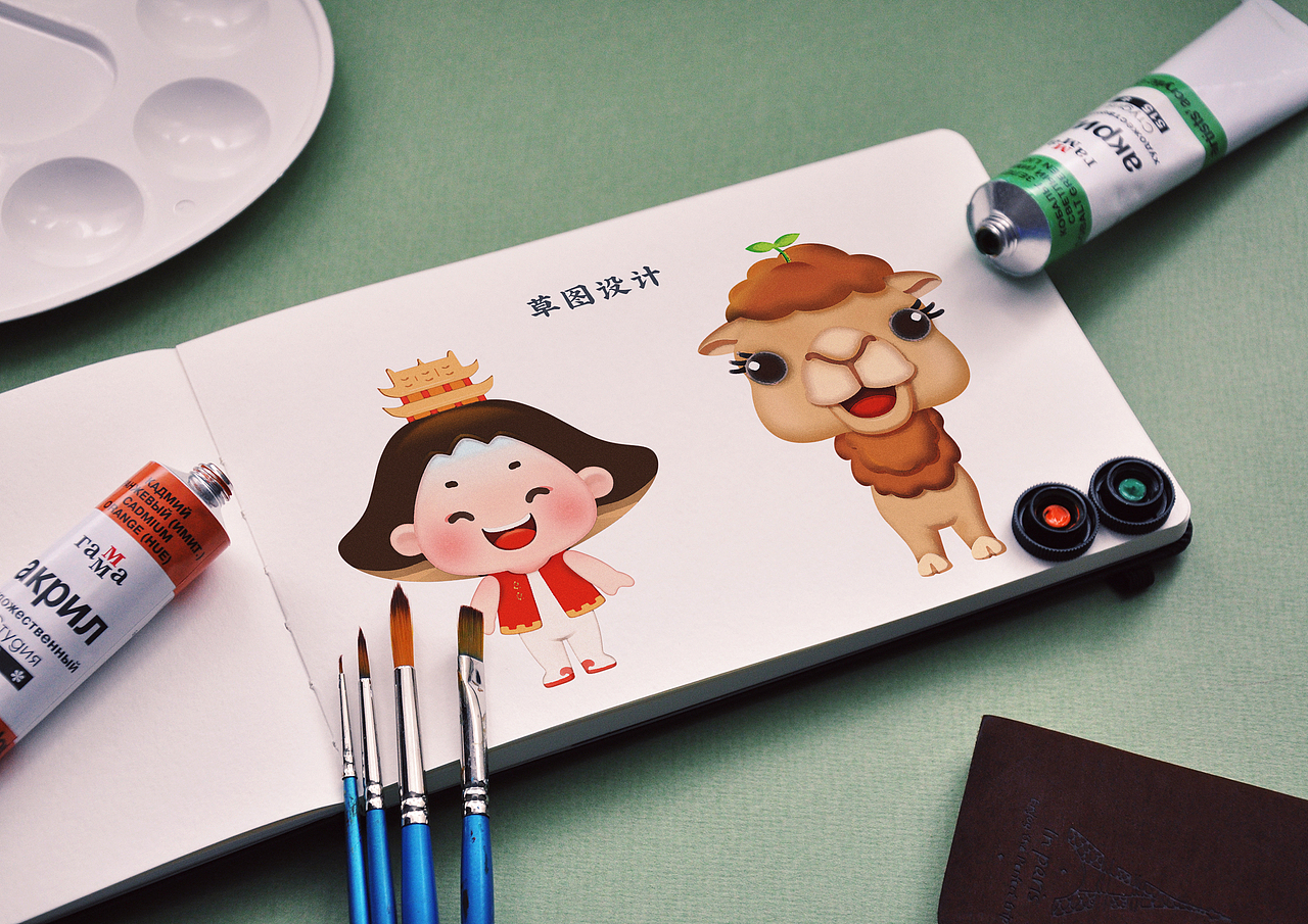 嘉峪关IP吉祥物设计（图ZMjQyNjgzOTIw） - 生活用品 - 站酷设计师sam_smith原创素材 - 站酷ZCOOL