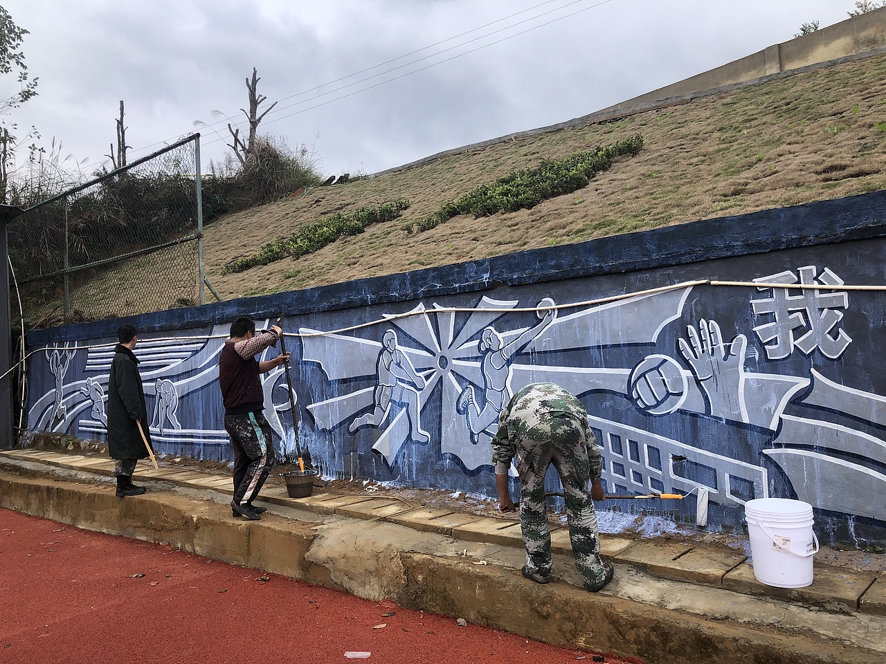 校园文化，化腐朽的墙面为神奇的效果（图ZMjc2NzQ1NjA0） - 绘画 - 站酷设计师壁尚手绘贵州墙绘原创素材 - 站酷ZCOOL