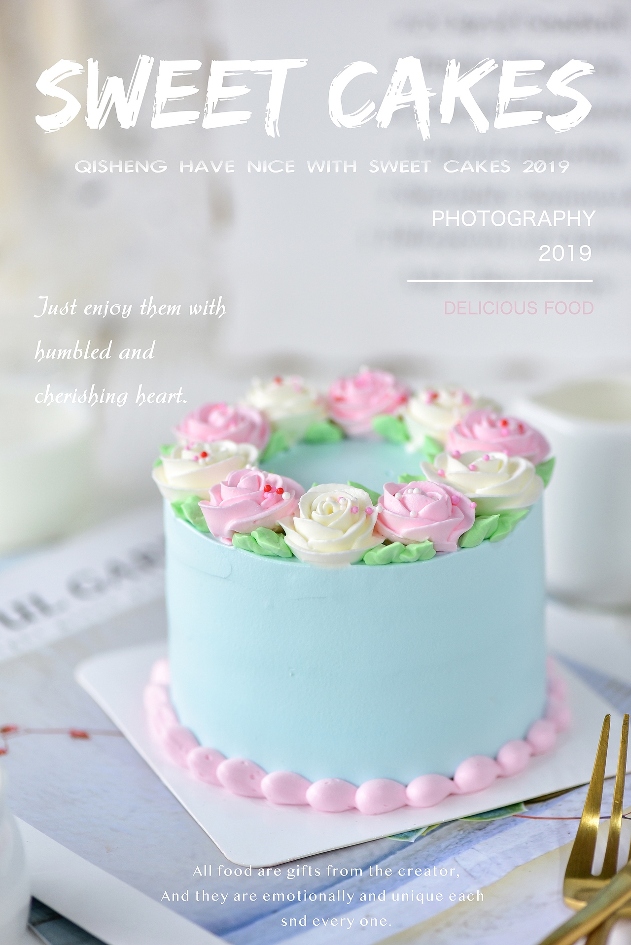 七笙美食摄影——蛋糕客片拍摄