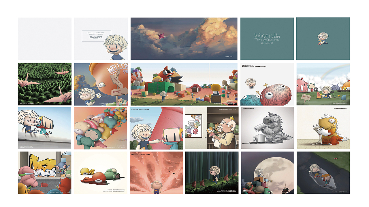 MY ILLUSTRATIONS、COMIC & DESIGN WORK（图ZMTk5NzE1Njgw） - 艺术插画 - 站酷设计师KeizooChen陈祺朝原创素材 - 站酷ZCOOL