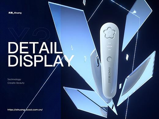 2021详情页X3+产品视频
