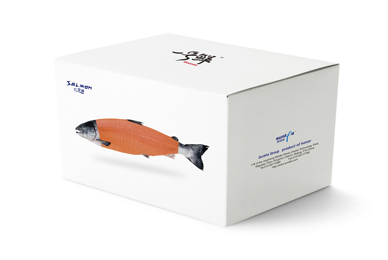 海鲜 三文鱼柳 外盒包装