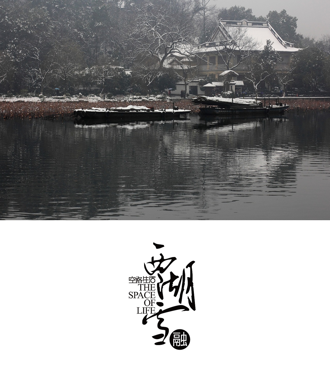 西湖雪（2）（图ZOTM1NzMxNg==） - 人像摄影 - 站酷设计师xichang104原创素材 - 站酷ZCOOL