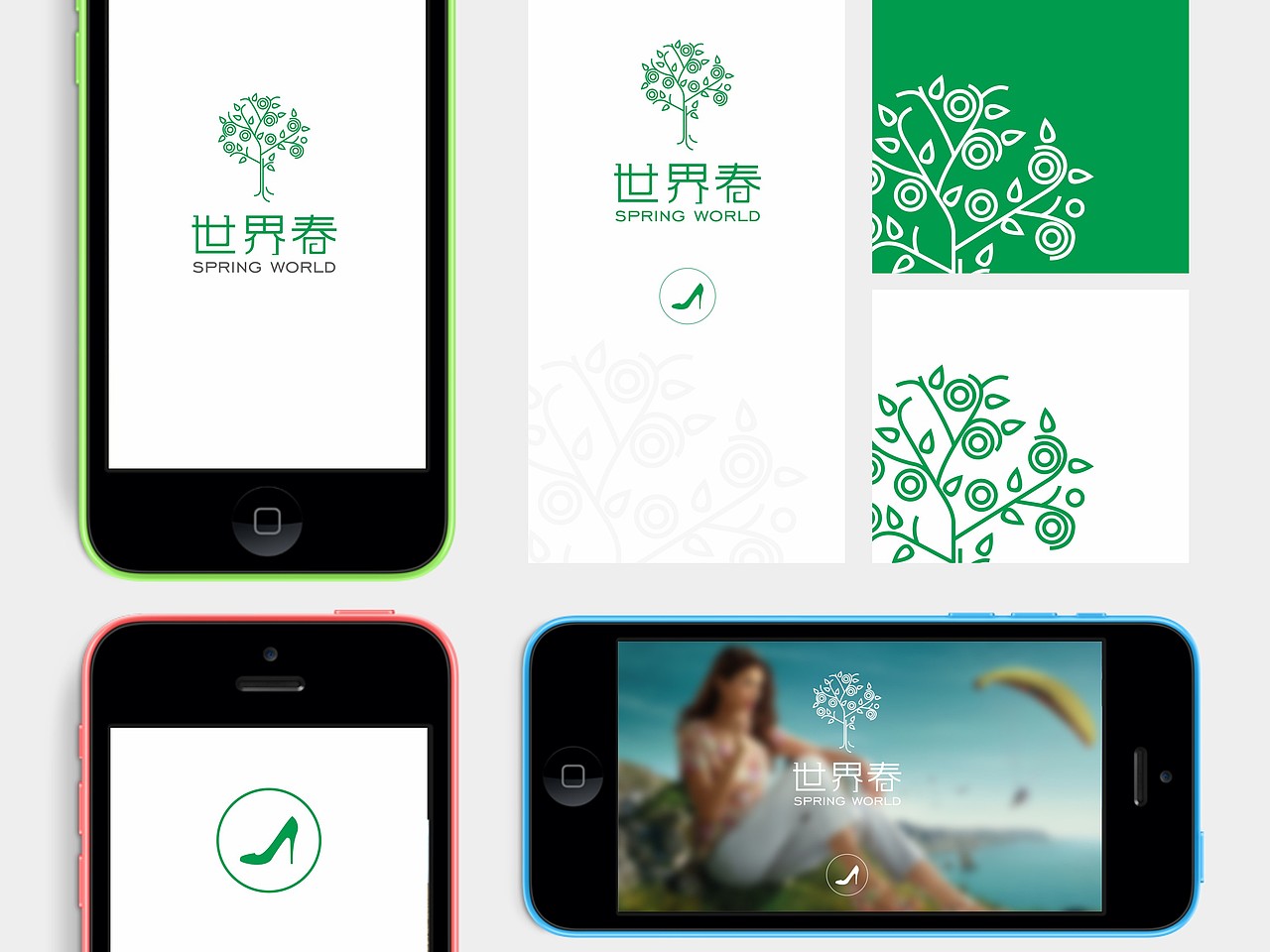 平面类设计（图ZMzQzMTI3NDA=） - 宣传物料 - 站酷设计师lovezhouliju原创素材 - 站酷ZCOOL