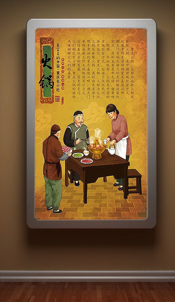 (娃他妈)2016年终小结(图ZNjgxMjUxNzI=) - 商业插画 - 站酷设计师娃他妈原创素材 - 站酷ZCOOL