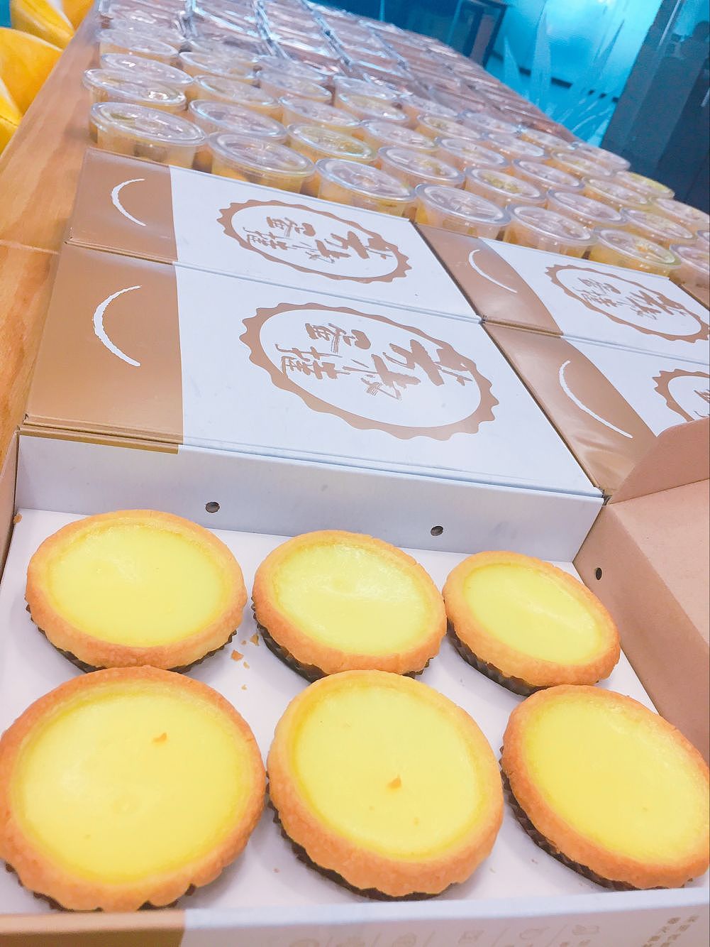 公司福利 等你来就加入，记得做好体重管理哦