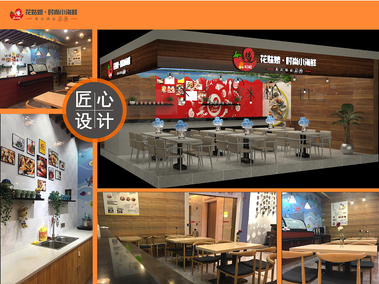 招商手册（图ZMTA4Njk2MTQ4） - 宣传物料 - 站酷设计师呜喵污猫原创素材 - 站酷ZCOOL