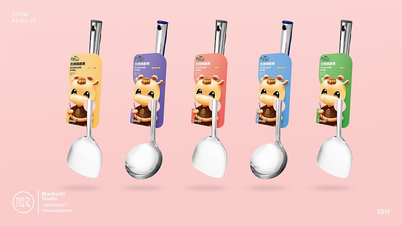 餐具品牌的IP形象设计