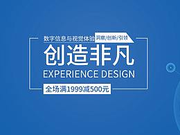 黄辰文的作品