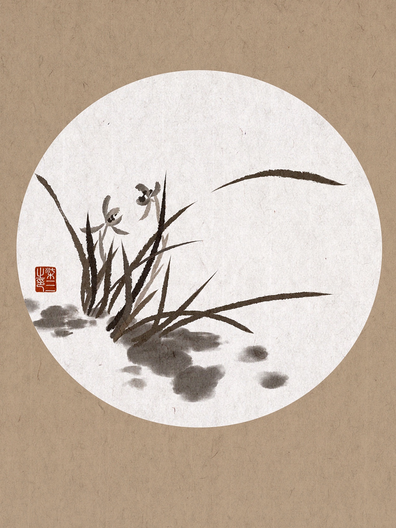 iPad仿水墨国画练习