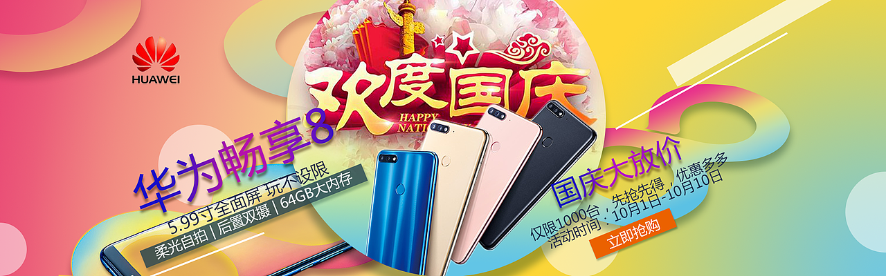 酷爱（图ZMTMwNzAzOTg0） - 运营设计 - 站酷设计师苦苦的人原创素材 - 站酷ZCOOL