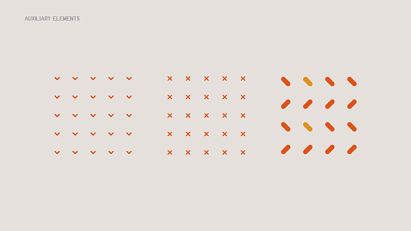 小宇宙童书VI提案