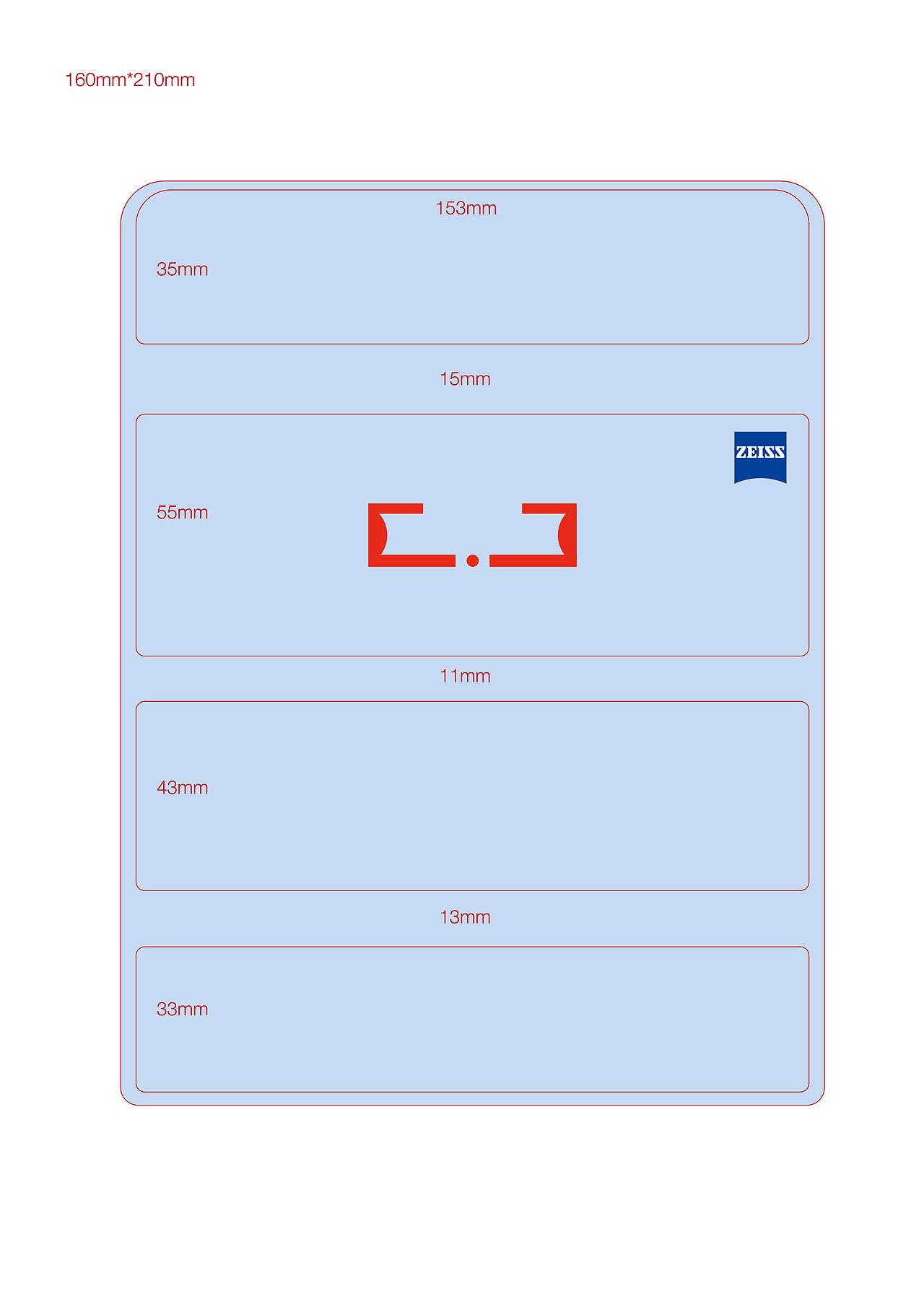 蔡司•智慧生活