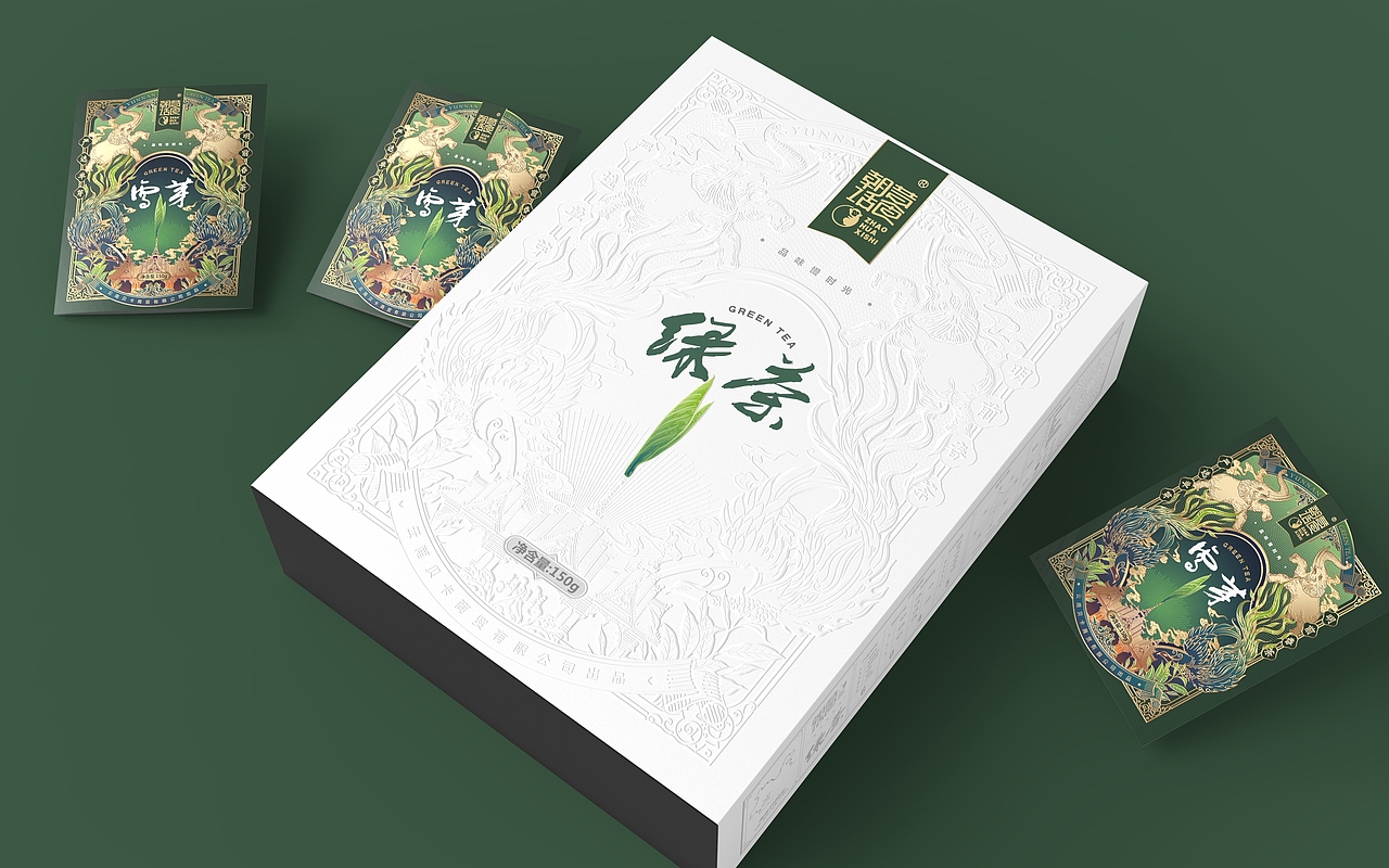 严选经典｜单芽云南红茶／绿茶包装设计（图ZMjM3NDM2OTMy） - 包装 - 站酷设计师李家生原创素材 - 站酷ZCOOL