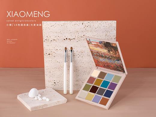 小檬固态甲油胶（个人主页-ZNTg3MTc5Mjg=） - 产品摄影 - 站酷设计师Chuzhi777原创素材 - 站酷ZCOOL