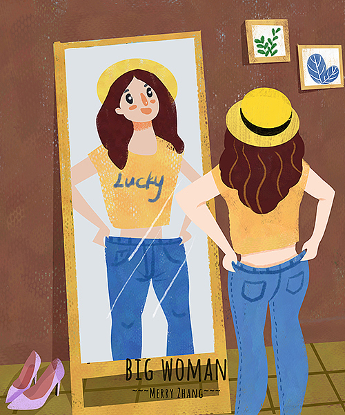 Big Woman 大女人(图ZNTkxNTYyODQ=) - 创作习作 - 站酷设计师梅羽MerryZhang原创素材 - 站酷ZCOOL
