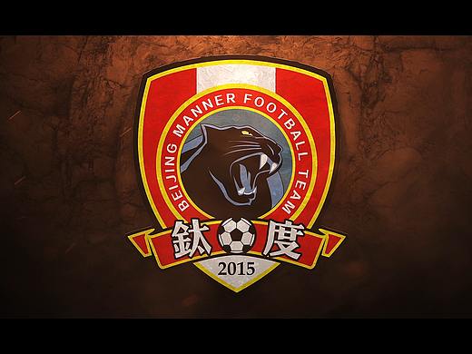 《肽度》logo演绎和照片动画