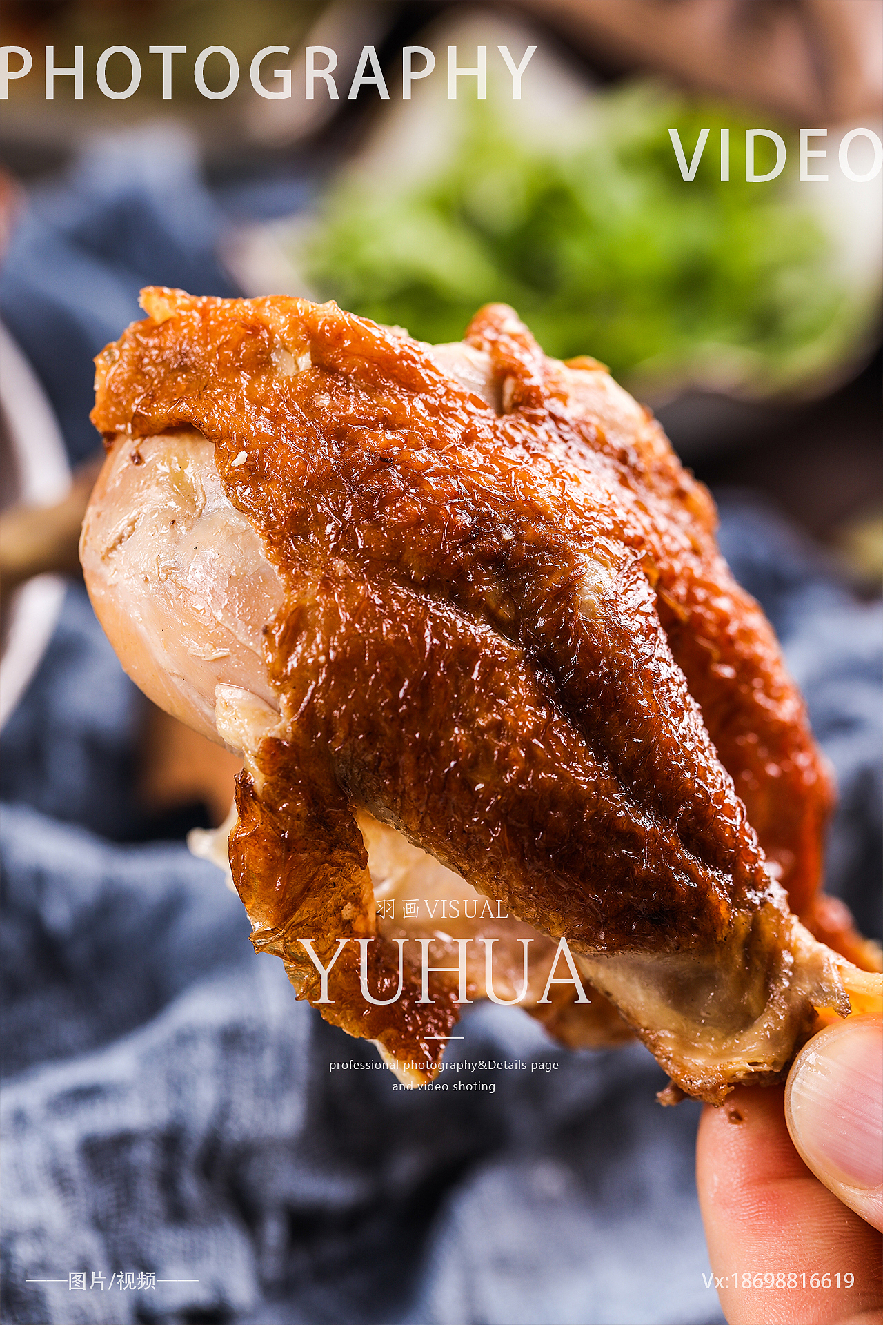扒鸡拍照德州扒鸡摄影烧鸡熟食品熏鸡拍摄五香鸡麻油鸡（图ZMjE0MzQ0ODEy） - 产品摄影 - 站酷设计师YUHUA羽画原创素材 - 站酷ZCOOL